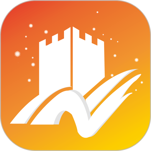 云上张家口平台