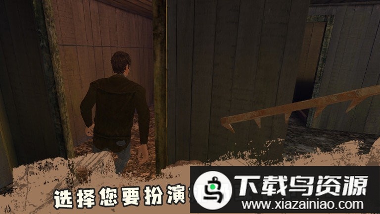 恐怖奶奶第四章手机版最新版截图1