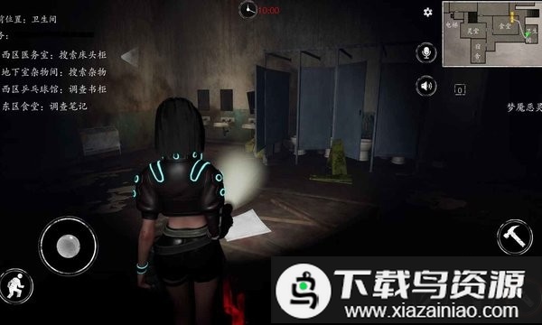 恐惧之间官方正版截图1