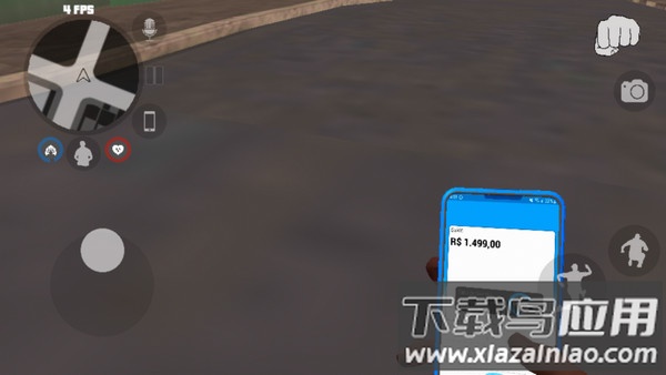 巴西项目在线游戏(PBR)最新版截图1