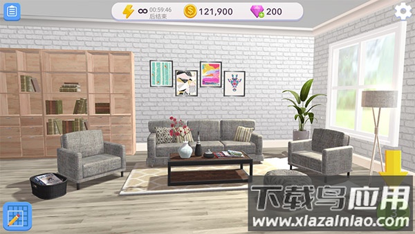 家居设计改造王下载安装最新版截图2
