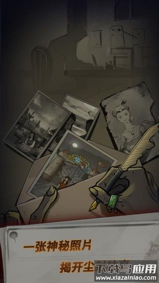 恐怖玩偶1游乐园下载截图1