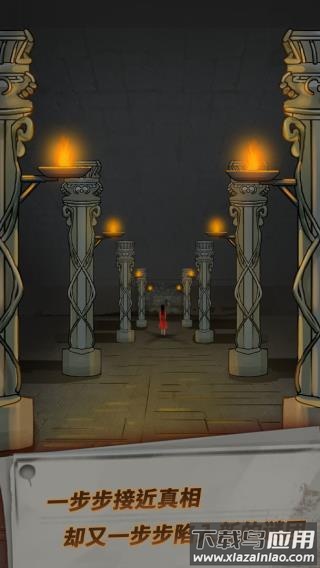 恐怖玩偶1游乐园下载截图2