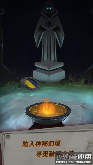 恐怖玩偶1游乐园下载截图4