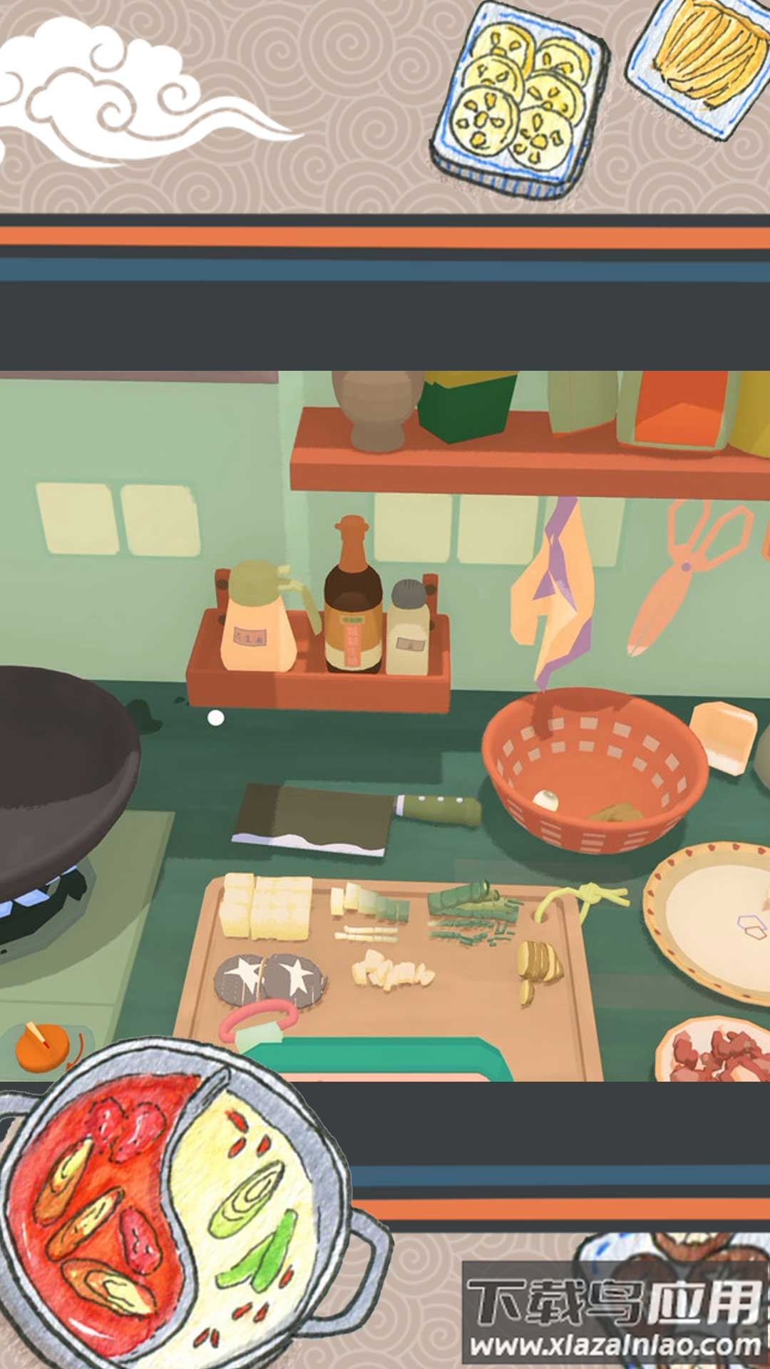 烹饪模拟体验游戏最新版截图1