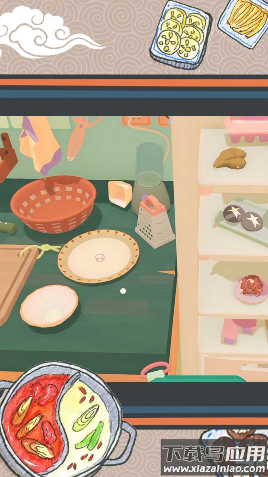 烹饪模拟体验游戏最新版截图2