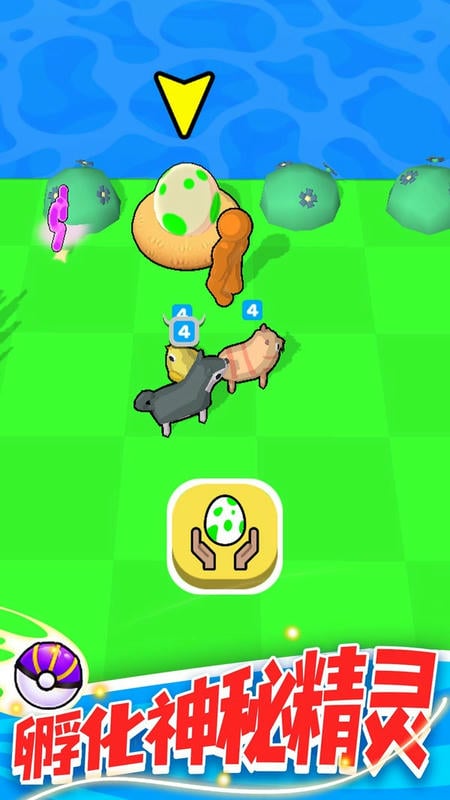 精灵大作战手游最新版截图2