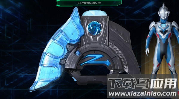 泽塔奥特曼变身器模拟器手机版下载截图1