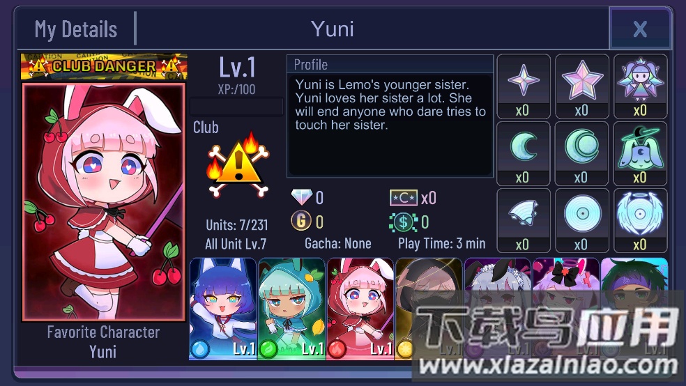 加查闪耀汉化版(Gacha Shine)截图3