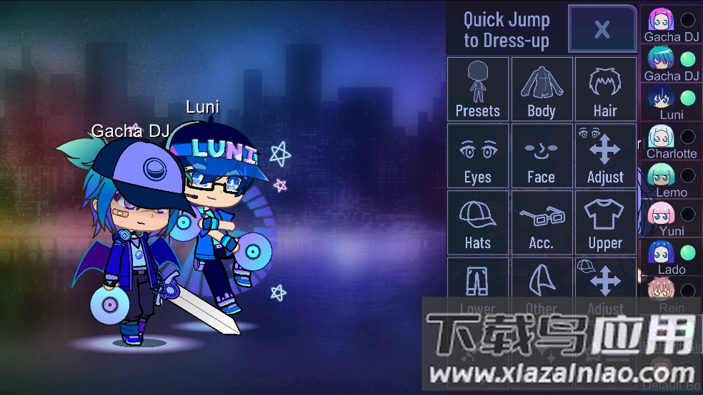 加查闪耀汉化版(Gacha Shine)截图4