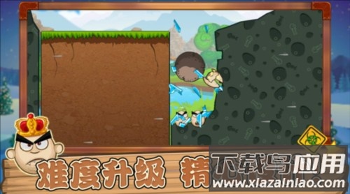 功夫鸡的魔蛋手游最新版截图1