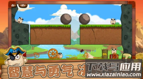 功夫鸡的魔蛋手游最新版截图3