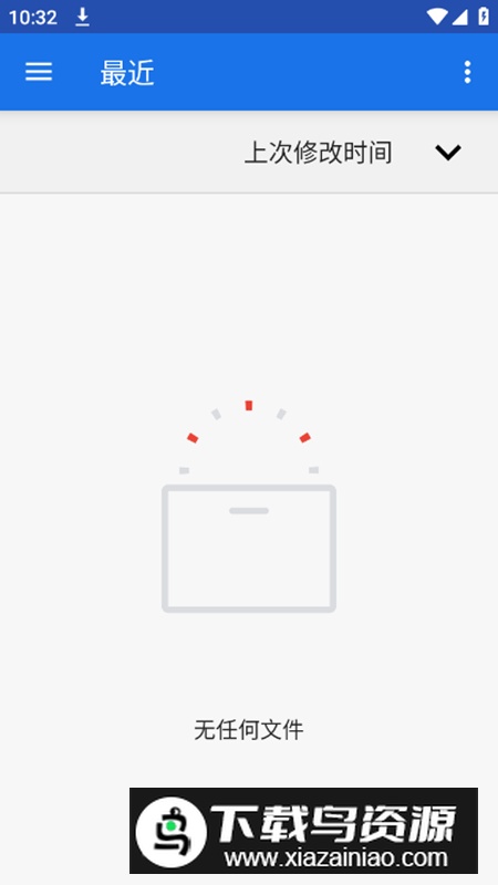 奇妙音乐app手机版最新版截图3