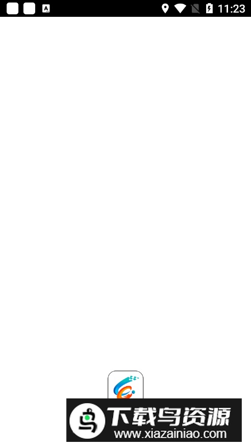 新武威客户端最新版最新版截图5