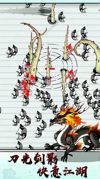 纸上弹兵官方版最新版截图1