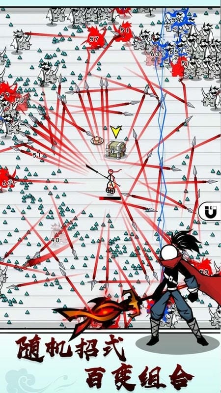 纸上弹兵官方版最新版截图3