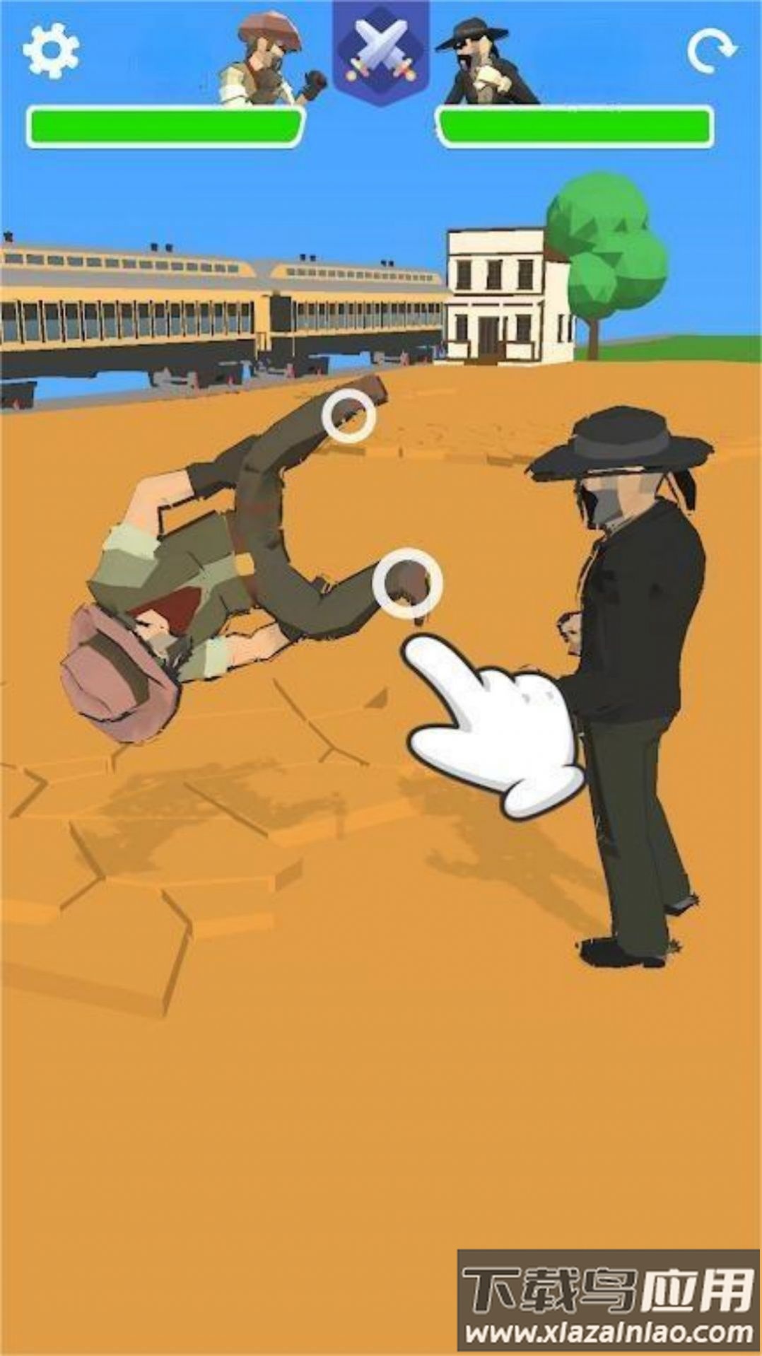 街头格斗模拟游戏最新版截图3