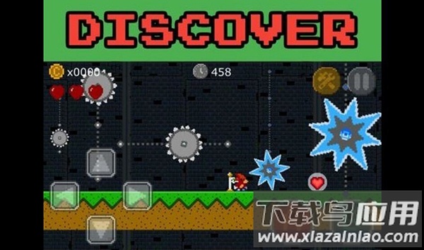 关卡制作器下载安装(Level Maker)最新版截图2