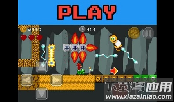 关卡制作器下载安装(Level Maker)最新版截图3