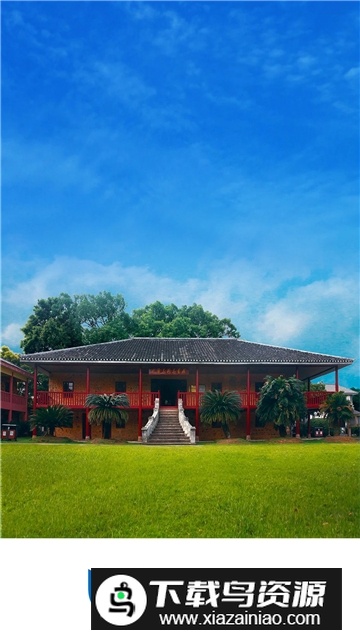 寻乌融媒app手机版官方版最新版截图4