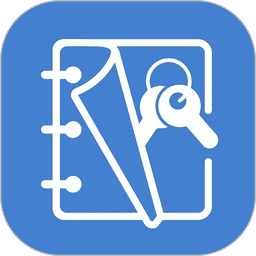 安全密码本软件