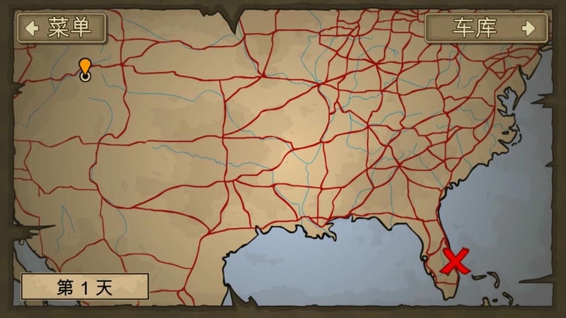 死亡战车2中文版(Earn to Die 2)截图1