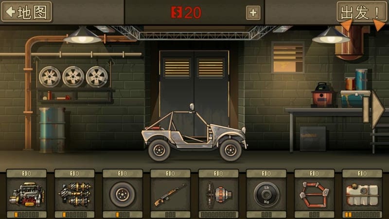 死亡战车2中文版(Earn to Die 2)截图2