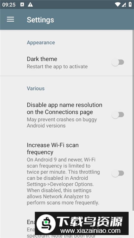 Network Analyzer pro已付费版最新版截图2