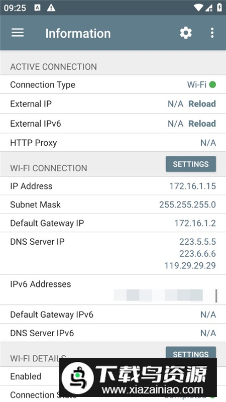 Network Analyzer pro已付费版最新版截图3