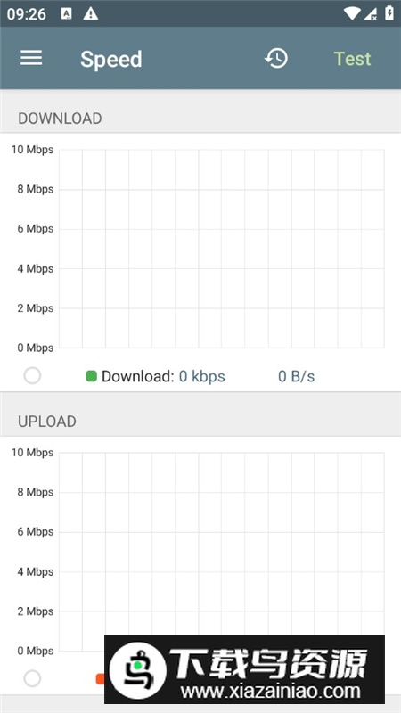 Network Analyzer pro已付费版最新版截图4