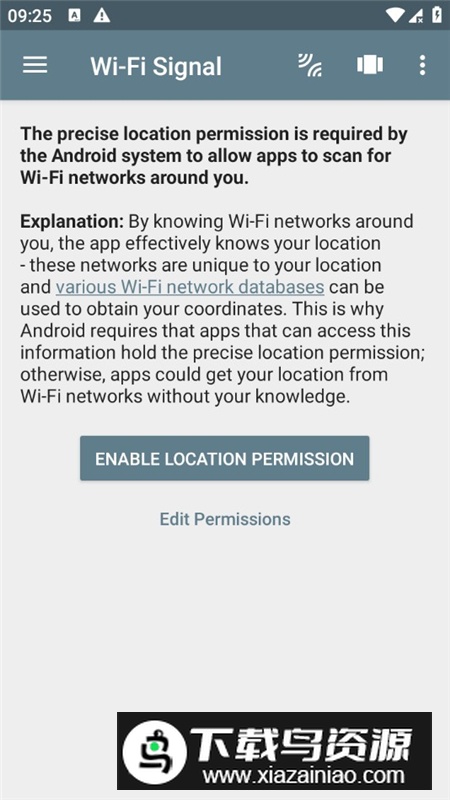 Network Analyzer pro已付费版最新版截图5