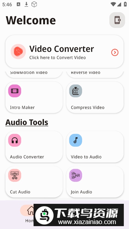 Video Converter剪辑高级版最新版截图3