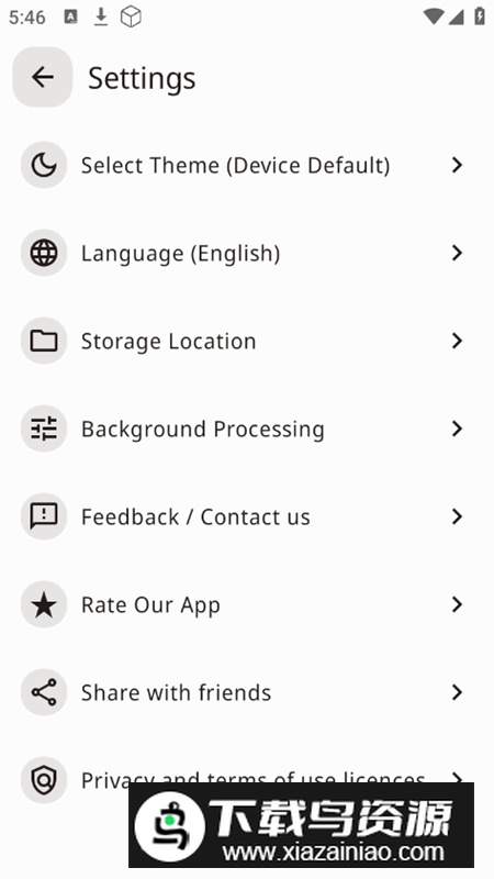 Video Converter剪辑高级版最新版截图5