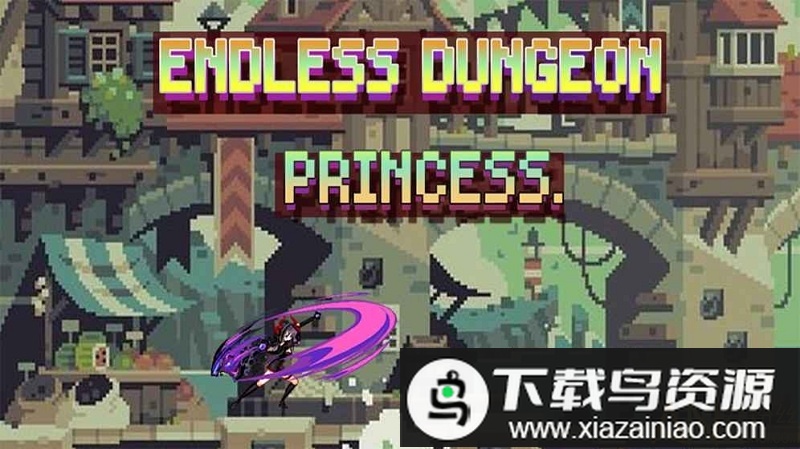 无尽地牢公主破解版(Endless Dungeon Princess)最新版截图2