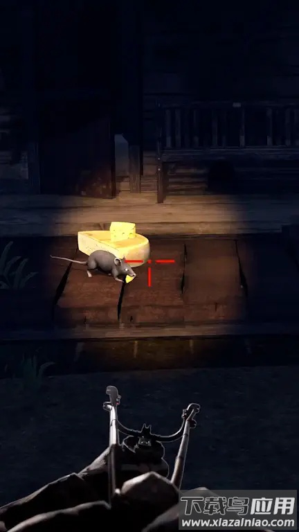 爬虫猎人最新版截图2