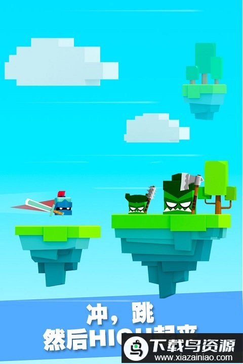 王牌大作战最新版(英雄冲啊)最新版截图2