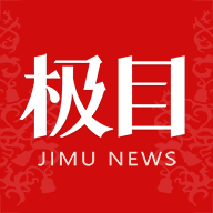 极目新闻(楚天都市报数字报app)