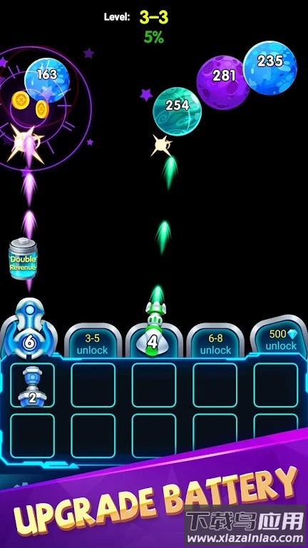 电池炮攻击BatteryAttack最新版截图2