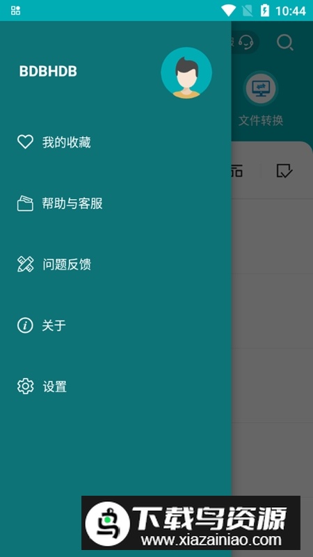 solidworks三维制图软件手机版最新版截图5