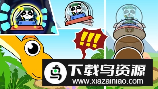 宝宝恐龙家园宝宝巴士最新版最新版截图3