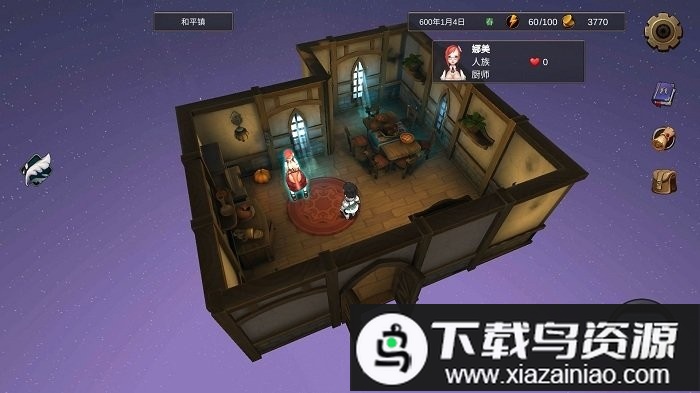 法提的异世界游戏(fatyw)最新版截图1