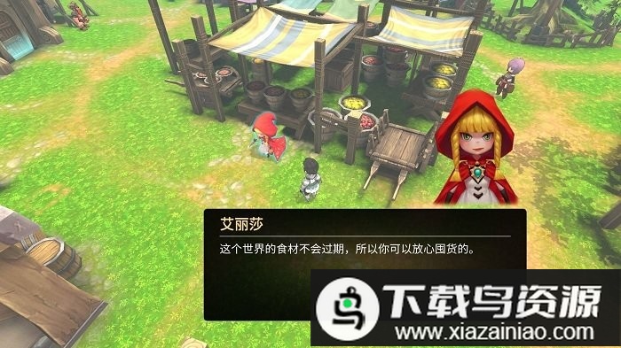 法提的异世界游戏(fatyw)最新版截图2