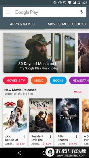 gg play应用商店最新版本(Google Play 商店)最新版截图2