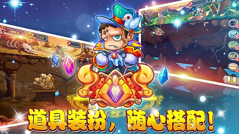 黄金矿工小游戏最新版截图1