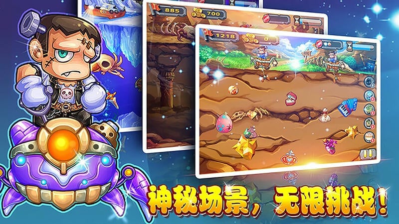 黄金矿工小游戏最新版截图2