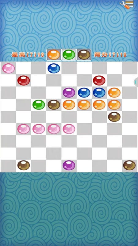 五子连珠经典手机版最新版截图2