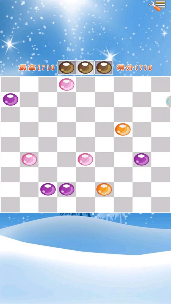 五子连珠经典手机版最新版截图3