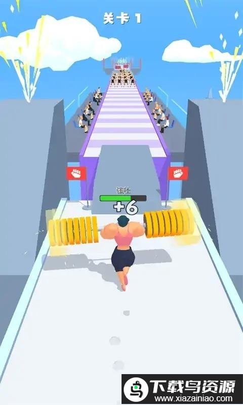 大力士跑酷完整版最新版截图2