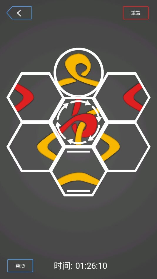 千丝万缕最强大脑游戏最新版截图1