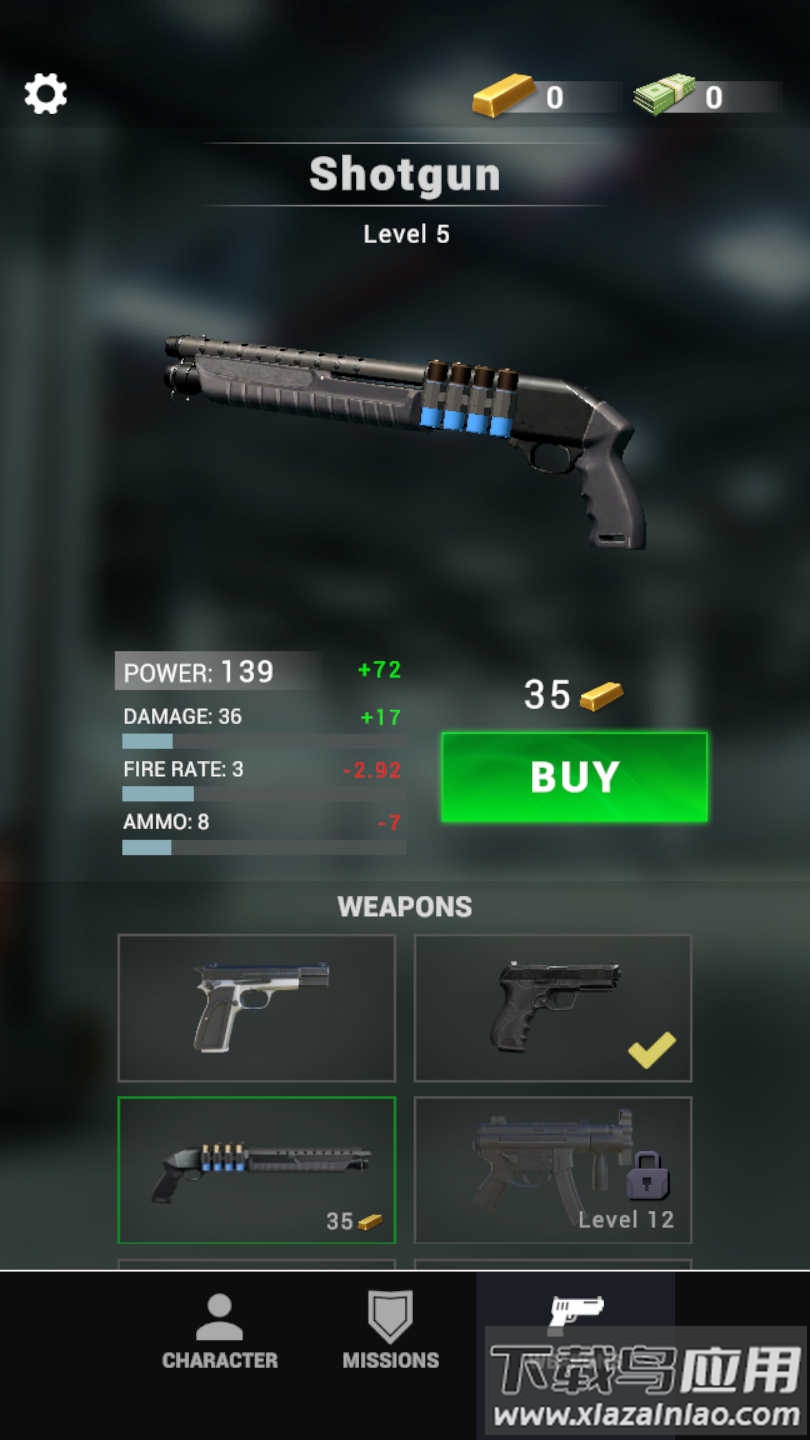 狂暴零元购最新版截图1